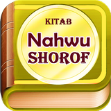Ilmu Nahwu Shorof Terlengkap icon