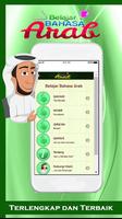 Bahasa Arab Lengkap dgn Kamus الملصق