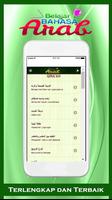 Bahasa Arab Lengkap dgn Kamus screenshot 3