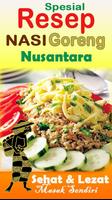 Resep Nasi Goreng Kampung الملصق