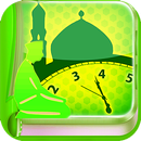 Tuntunan Sholat Wajib Sunnah APK