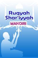 Poster Tuntunan Ruqyah Shar'iyyah Mandiri