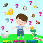 Guess Animal Sounds for Kids icon