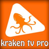 1 Schermata kraken tv v2 pro guide