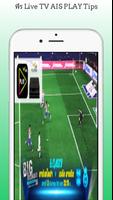 ฟรี Live TV AIS PLAY Tips 海报