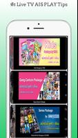 ฟรี Live TV AIS PLAY Tips ảnh chụp màn hình 1