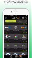 ฟรี Live TV AIS PLAY Tips 截图 3