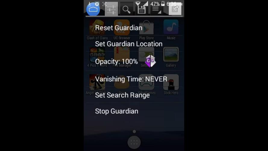 Game guardian apk. Обычный game Guardian.