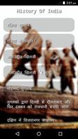 History Of India capture d'écran 3