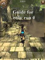 Guide for Relic Run 2 capture d'écran 2