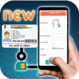 Guide for Aadhar Card Linking with Mobile Number