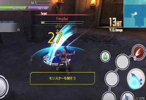 Tips Sword Art Online Integral Factor capture d'écran 1