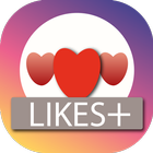 Free Boost Instagram Likes Tip ไอคอน