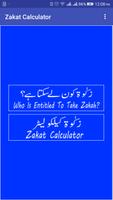 Zakat Calculator plakat