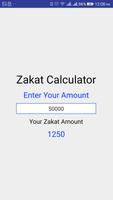 Zakat Calculator screenshot 3