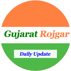 Gujarat Rojgar simgesi