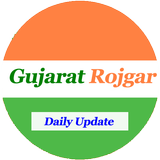 Gujarat Rojgar ไอคอน