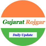 Gujarat Rojgar icono