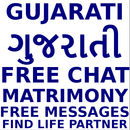 Gujarati Free Matrimony. Free Chat, Messages. APK