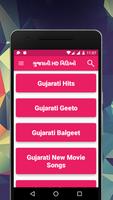 Gujarati Video Songs 2018 imagem de tela 1