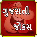 Gujarati Jokes APK