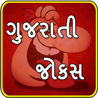 Gujarati Jokes アイコン