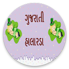 Gujarati Halarda biểu tượng