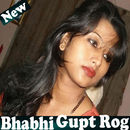 Desi Bhabhi Gupt Sex Rog Ka ilaj Upay APK