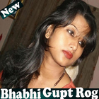 Desi Bhabhi Gupt Sex Rog Ka ilaj Upay icône