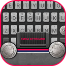 Gun Mechanical Theme&Emoji Keyboard APK