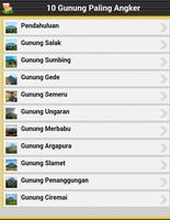 Gunung Paling Angker Indonesia اسکرین شاٹ 1