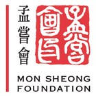 Mon Sheong Foundation 圖標