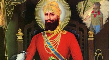 Guru Gobind Jayanti Photo Frame poster