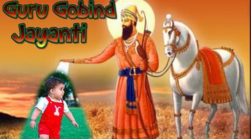 Guru Gobind Jayanti Photo Frame imagem de tela 1