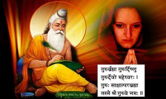 Guru Purnima Photo Frames poster