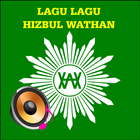 Lagu Hizbul Wathan (Offline) أيقونة