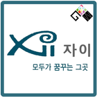 아산배방자이2차아파트 아이콘