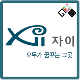 아산배방자이2차아파트 icon