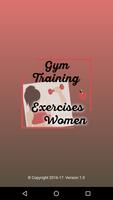 Gym Training Exercises Women Poster