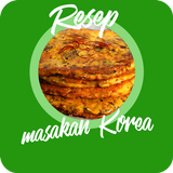 آیکون‌ Resep Korea (Korean Food)