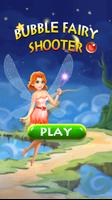 Bubble Fairy Shooter 2 海报