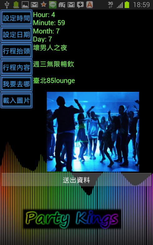 King Of Night Clubs For Android Apk Download King Of Night Clubs For Android Apk Download