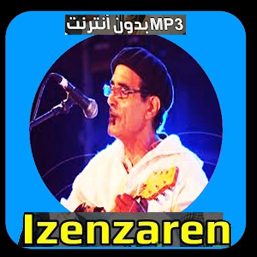 TÉLÉCHARGER MUSIC DE IZNZARN GRATUIT GRATUIT IZNZARN MUSIC TÉLÉCHARGER DE