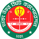 Dhaka North City Corporation (Official) APK