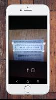 Quét mã thẻ cào : Nạp card điện thoại Affiche