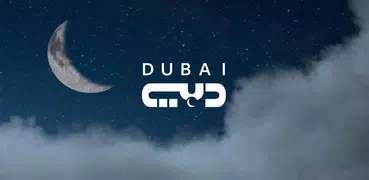 ​Dubai TV