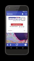 برنامه‌نما Nakshatra Clipso عکس از صفحه