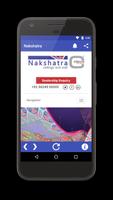 Nakshatra Clipso ภาพหน้าจอ 1