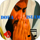Doua islam MP3 APK