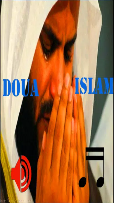 Doua islam MP3 APK for Android Download